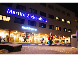 Logo_martini_ziekenhuis_logo
